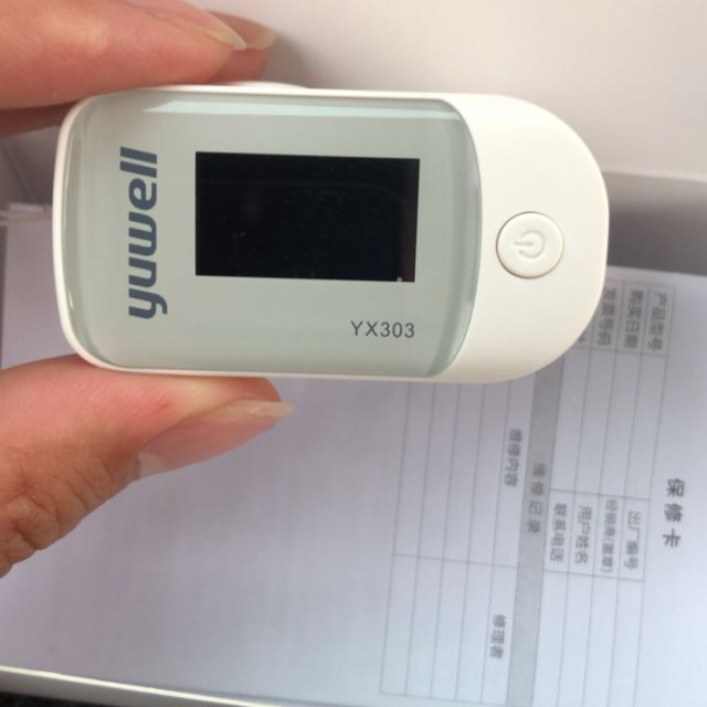 鱼跃(yuwell)血氧仪yx303指夹式医用脉搏血氧仪血氧饱和度检测仪家用