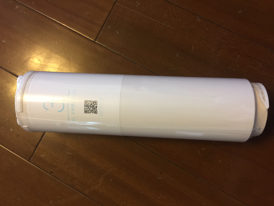 小米(mi)净水器滤芯进口ro反渗透滤芯400g第3级过滤精度0.