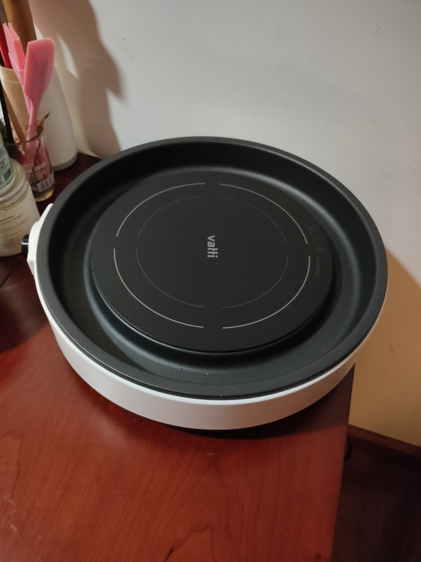 华帝(vatti)电陶炉 家用炒菜 电磁炉大功率 煮茶炉 智能光波电池炉