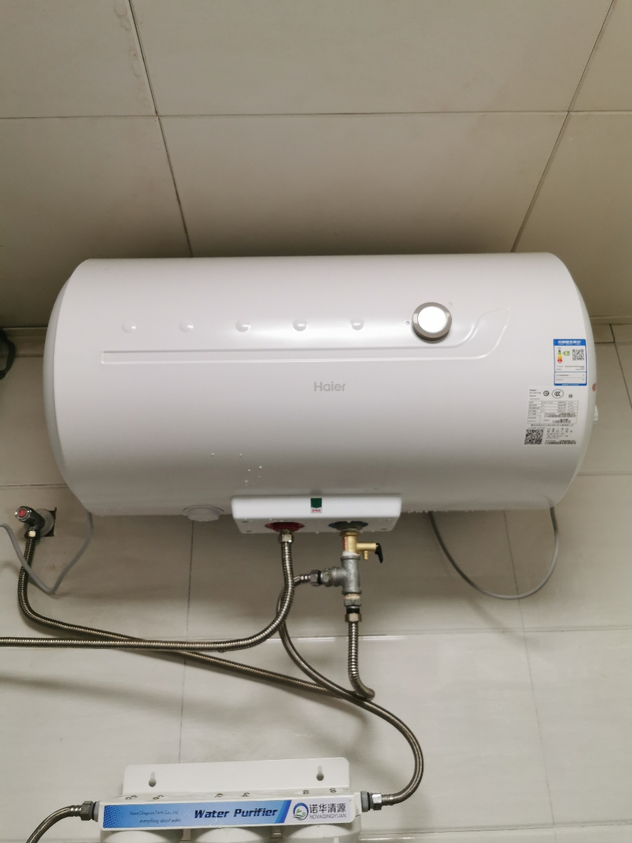 haier/海尔电热水器es80h-hc(e)80升储水式1500w功率8年包修卫生间