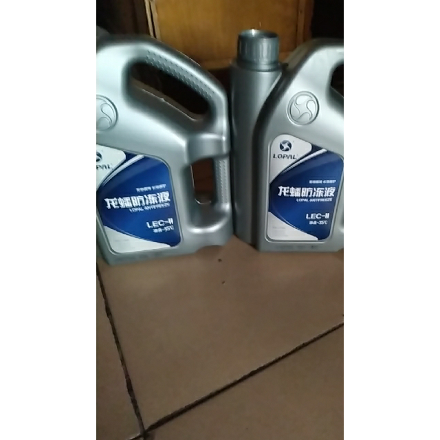 龙蟠汽车防冻液发动机冷却液红色冷冻四季通用防冻防沸354l装