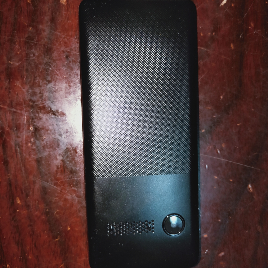 飞利浦(philips)e517 移动联通4g 智能 直板按键 老人机 电信volte