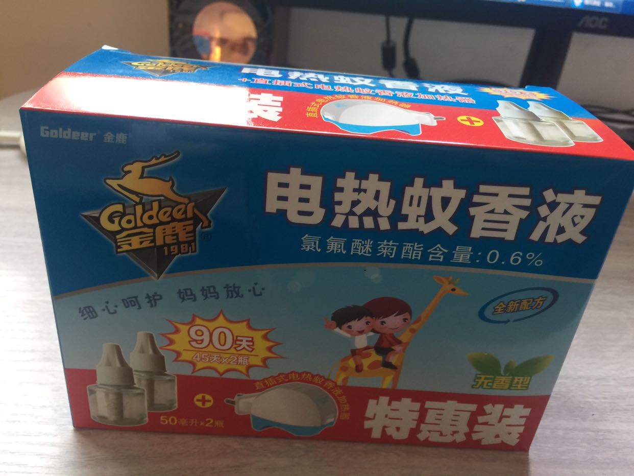 goldeer金鹿国产电蚊香液 (2液送加热器 )家用驱蚊防蚊孕妇婴儿电热