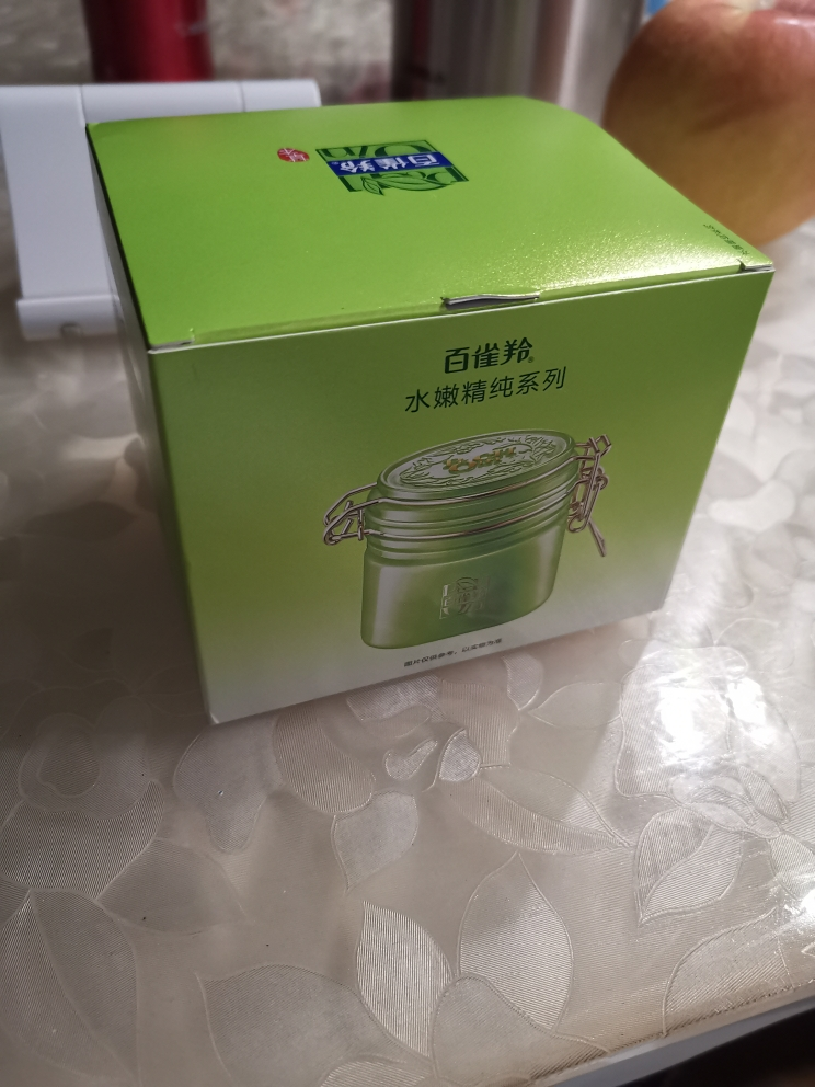 百雀羚(pechoin)水嫩精纯睡眠面膜200g(各种肤质 护肤 补水保湿 滋润