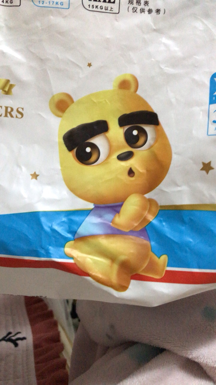 【米兜熊旗舰店】米兜熊经典版纸尿裤xxl码42片透气不起坨超薄大环腰