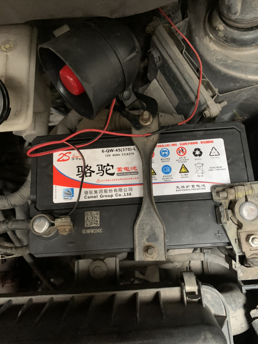 骆驼汽车电瓶6-qw-45适配雅阁本田crv锋范杰德缤智12v45ah蓄电池 以旧