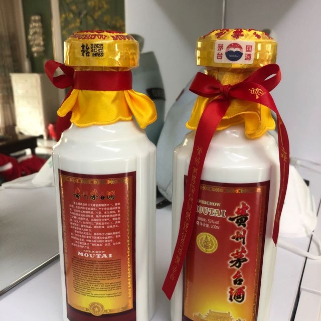 鼎利鑫贵州茅台酱香型白酒53度豪华绛500ml单瓶