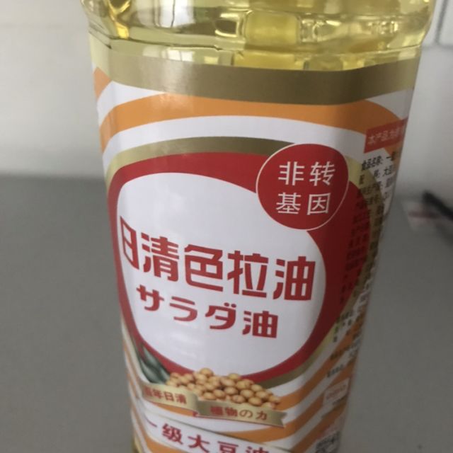 日清 色拉油一級大豆油 1l高清大圖|實物圖