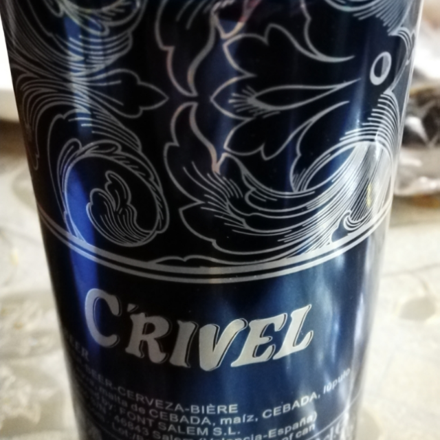 进口啤酒希罗西班牙直采500ml24瓶装整箱啤酒