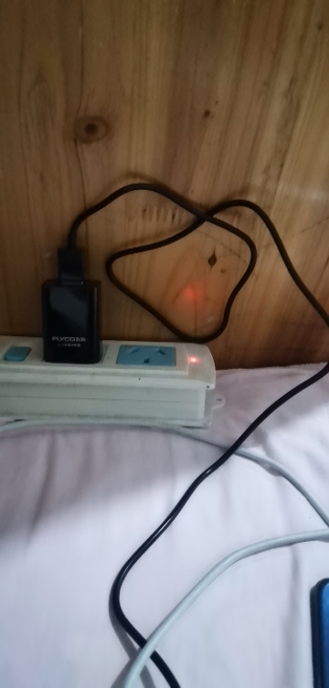 飞科剃须刀充电器