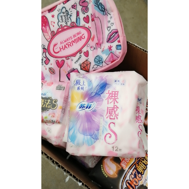 苏菲卫生巾极上系列裸感s夜用卫生巾290mm12片