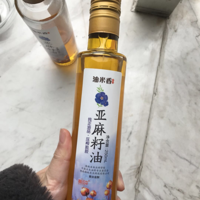 湘纯亚麻籽油250ml物理压榨月子油辅助胡麻油