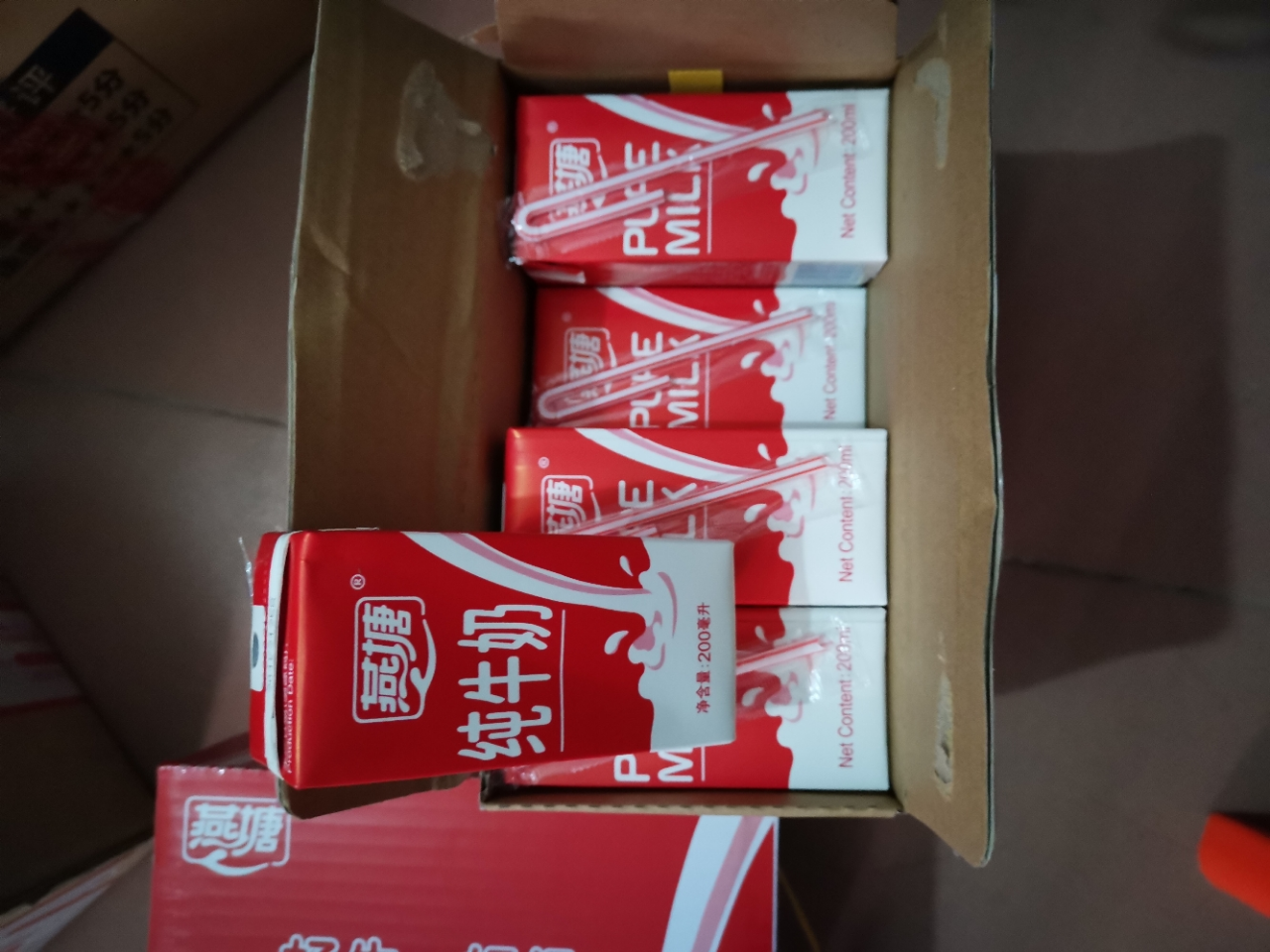 燕塘纯牛奶 全脂纯牛奶 孕妇早餐奶整箱200ml*16盒*2箱装晒单图