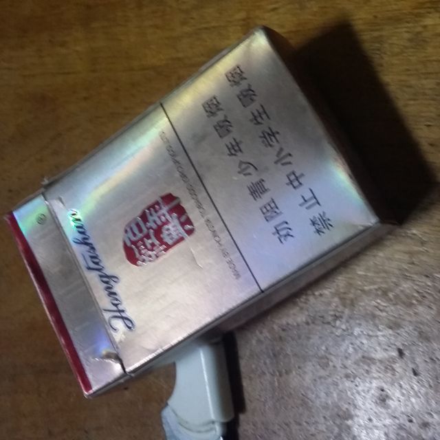 > 红塔山(硬经典100)商品评价 > 不错的烟