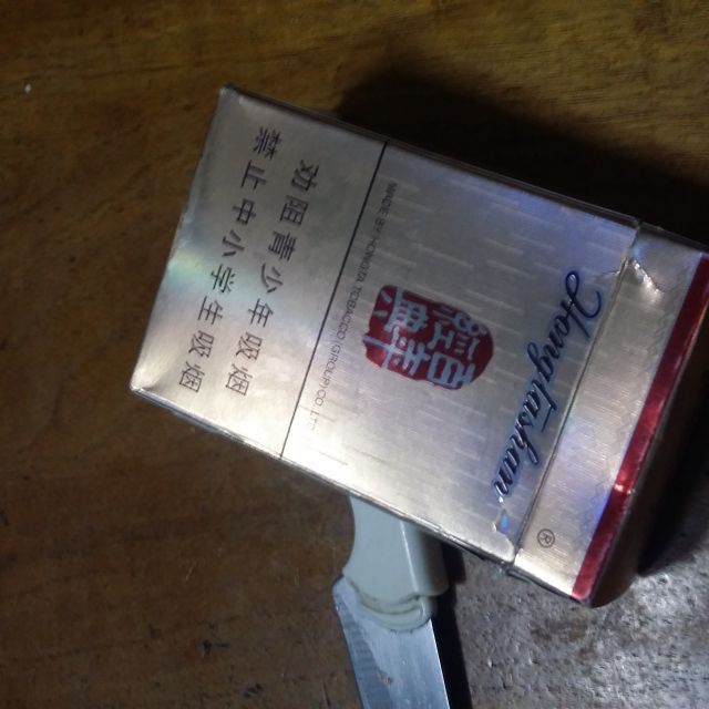 > 红塔山(硬经典100)商品评价 > 不错的烟