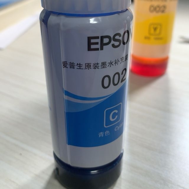 爱普生(epson)002青色墨水瓶(适用l4158/l4168/l6168/l6178/l6198)