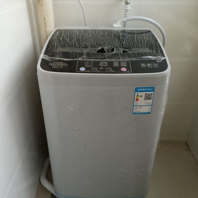 5公斤大容量家用波轮全自动洗衣机 小型迷你洗衣机洗脱一体 蓝光洗涤