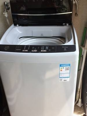 海尔(haier)xqb90-bm1269 9公斤大容量直驱变频全自动波轮洗衣机家用1
