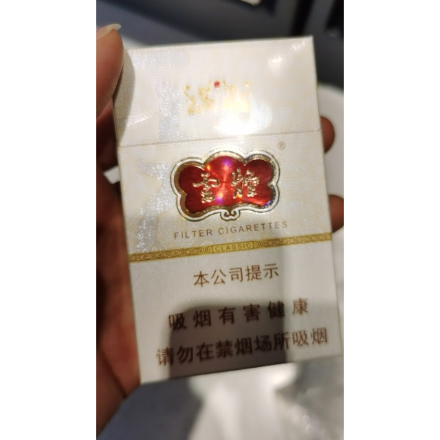 > 云烟(硬云龙)商品评价 > 东西非常好非常棒,超.