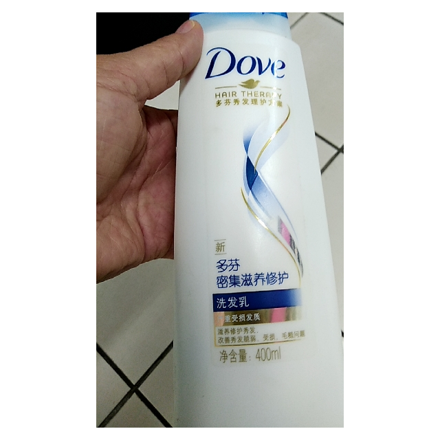 多芬dove密集滋养修护润发精华素400ml联合利华