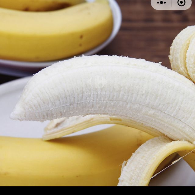 > 进口香蕉500g起商品评价 > 新鲜