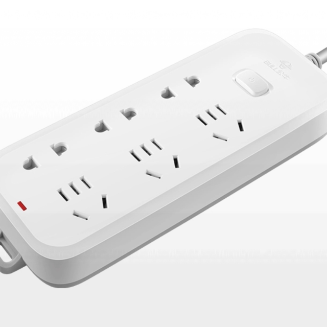 bull公牛电源插座新国标插线板多功能智能插板带开关接线板正品排插拖