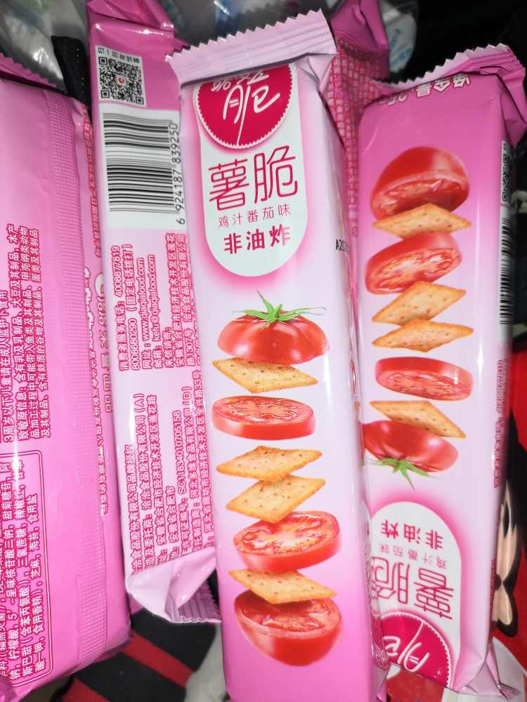 脆非油炸休闲食品零食大礼包小吃嘎吱脆薯条鸡汁番茄味35g*6晒单图