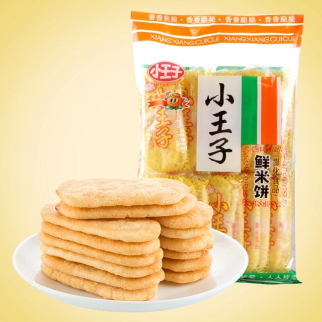 满199减120小王子鲜米饼63g香脆仙贝饼干香雪饼雪米饼儿童休闲膨化