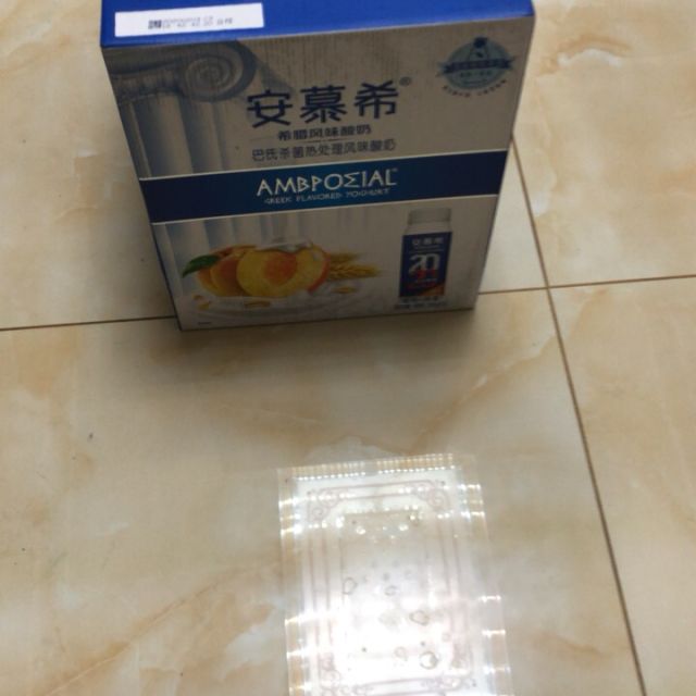 伊利安慕希酸奶黄桃燕麦200g10盒礼盒装整箱成人学生早餐果味酸牛奶