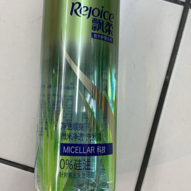飘柔无硅油洗发水控油净油顺爽微米净透530ml卸妆级洗头水王俊凯同款