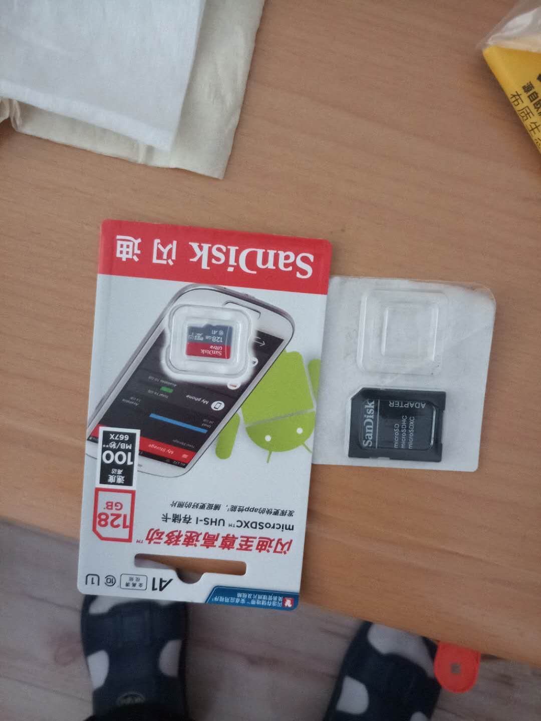 tf 100mb/s a1 class10手机内存卡监控摄像头存储卡 tf卡 128g晒单图