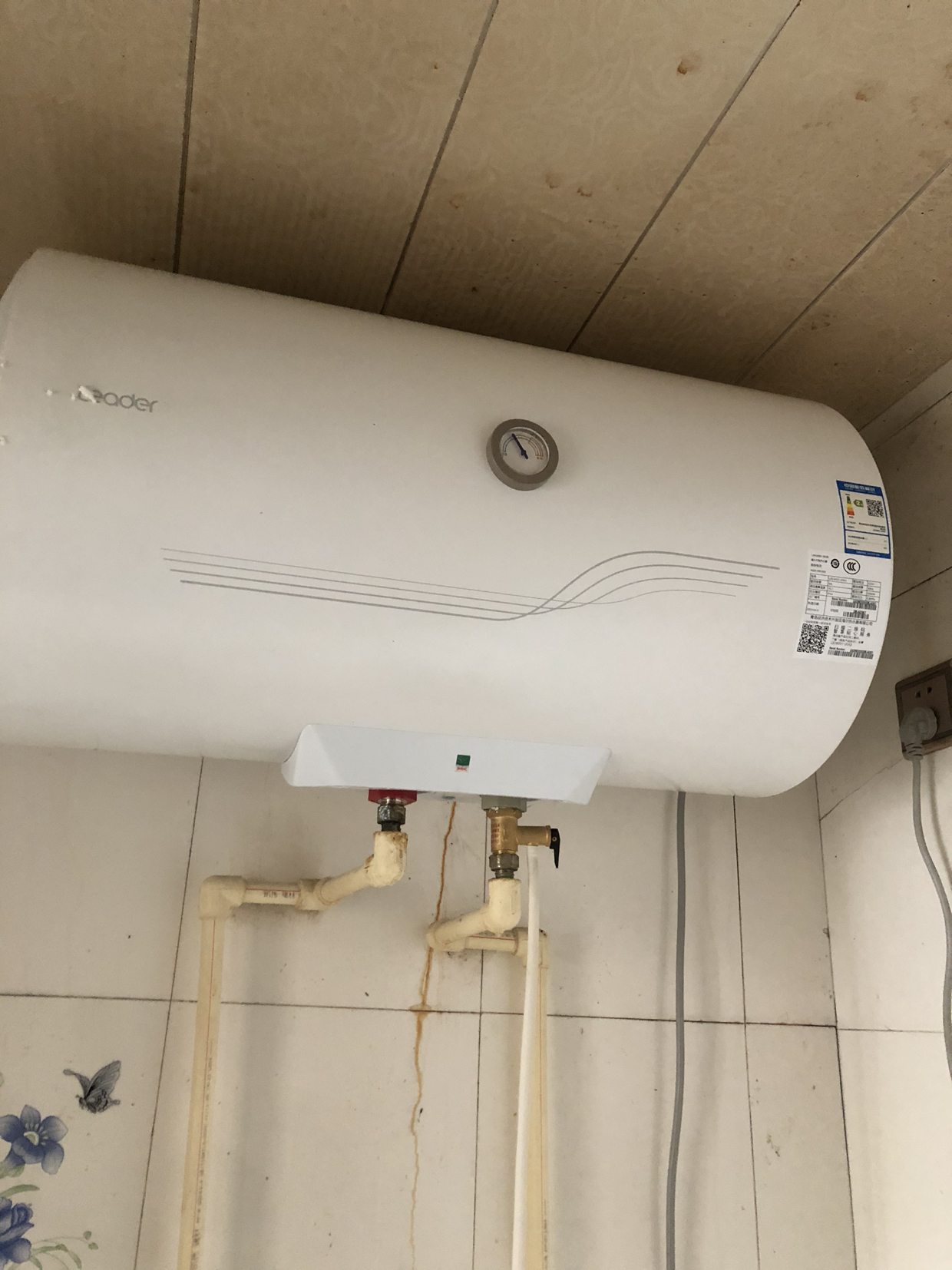 海尔电热水器家用60升2000w速热恒温防电墙技术 8年包修 村镇直达