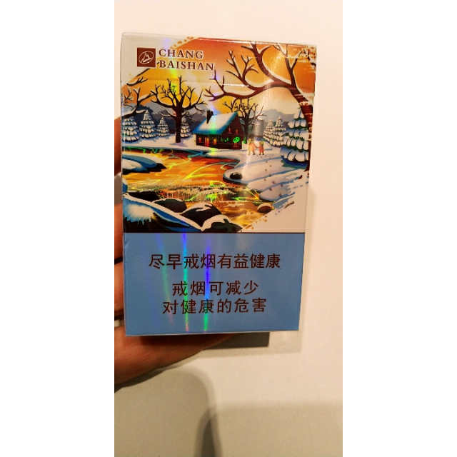 > 长白山(硬心归)商品评价 > 好