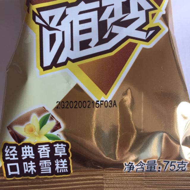 蒙牛随变经典香草口味雪糕 75g*6支冰激凌/冰棍蒙牛雪糕味道一直很好