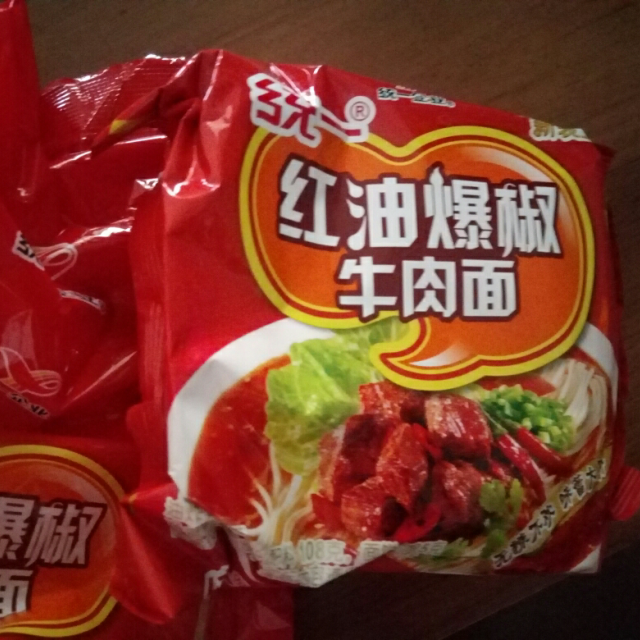 统一100红油爆椒牛肉面五合一