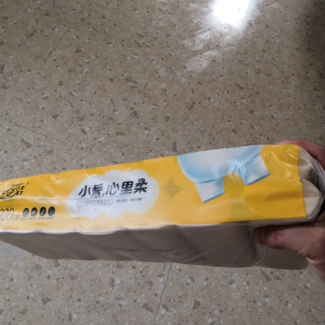 纤姿洁绿竹 卫生纸卷纸42卷 家用纸巾本色手纸实惠装无芯厕纸卷筒纸