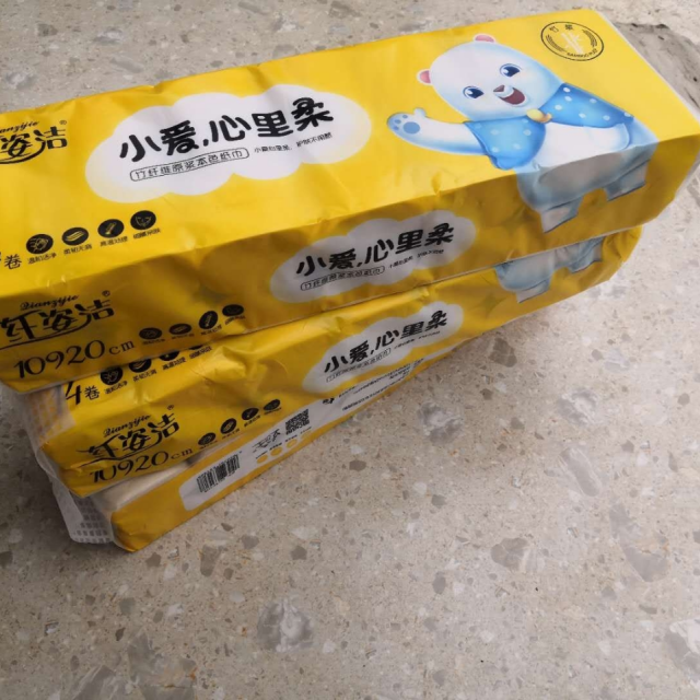 纤姿洁绿竹 卫生纸卷纸42卷 家用纸巾本色手纸实惠装无芯厕纸卷筒纸