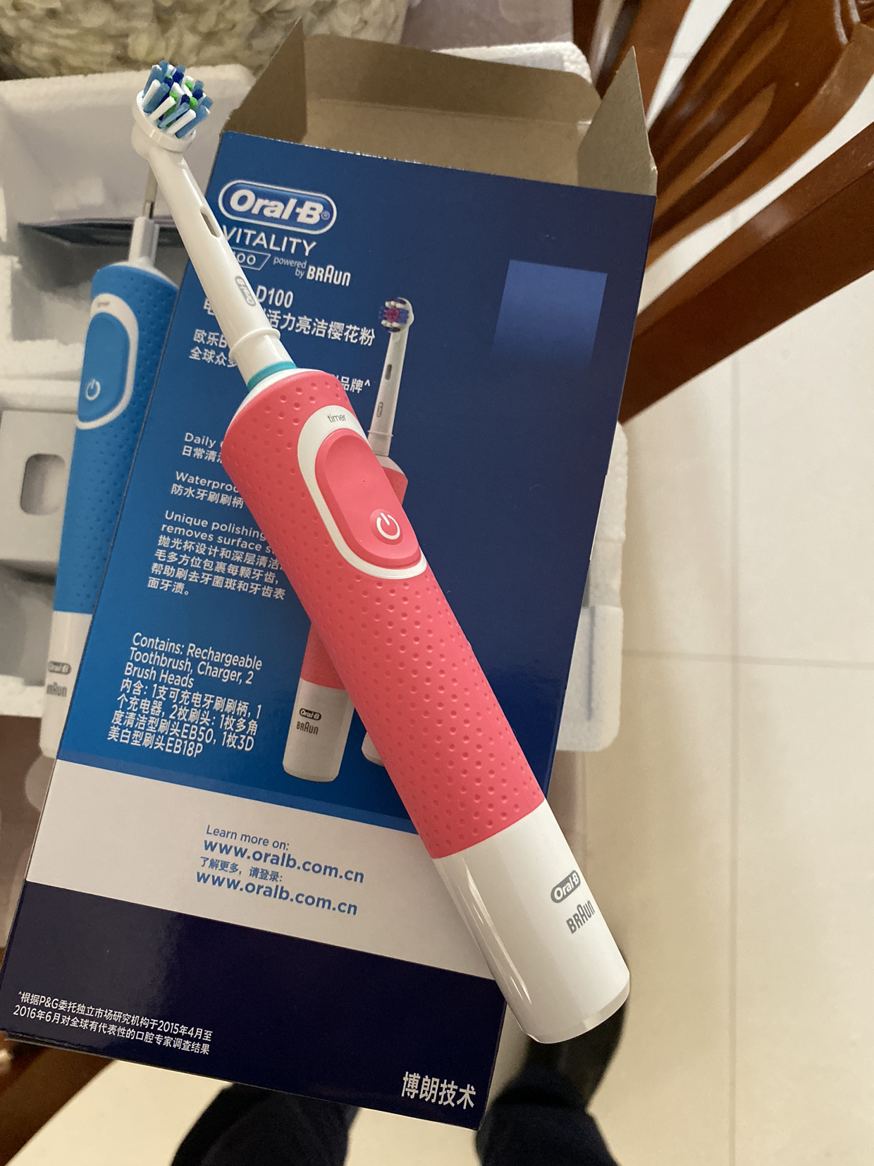 电动牙刷欧乐b成人怎么样_电动牙刷欧乐b成人好不好