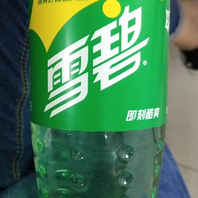 雪碧 暢飲裝 680ml高清大圖|實物圖