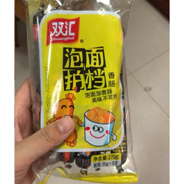 > 双汇泡面拍档30g*9商品评价 > 好