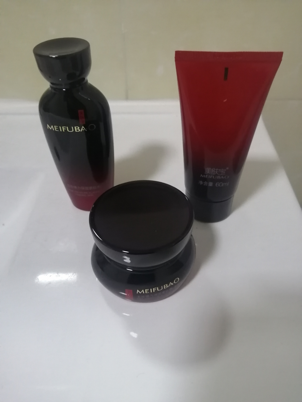 美肤宝(meifubao) 五珍弹力保湿紧致礼盒-五珍大红瓶珍藏礼盒1*3护肤