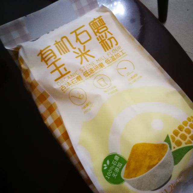> 乐食麦 玉米粉 有机面粉 无添加 石磨玉米粉1.