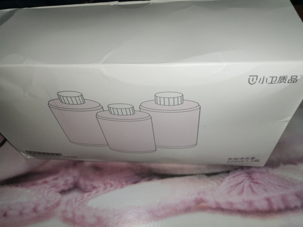 xiaomi/米家小米自动洗手机专用配套洗手液小卫质品泡沫洗手液氨基酸