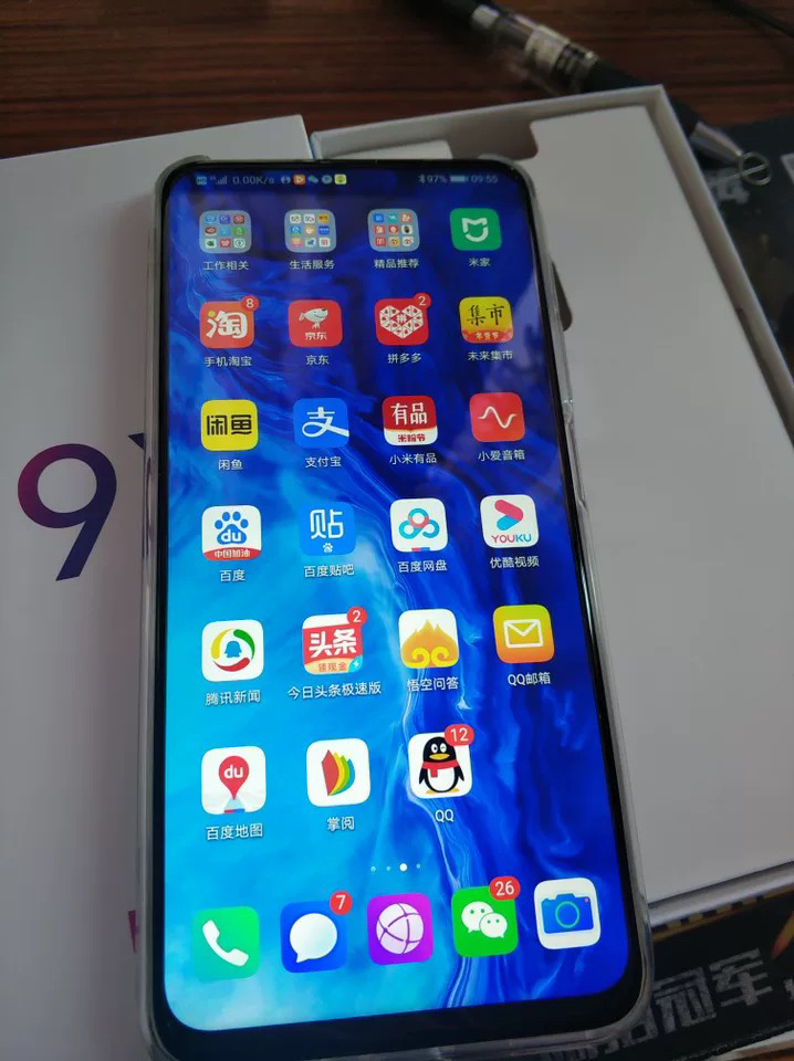 华为/荣耀(honor) 荣耀9x pro 全网通版 8gb 128gb 幻影紫 移动联通