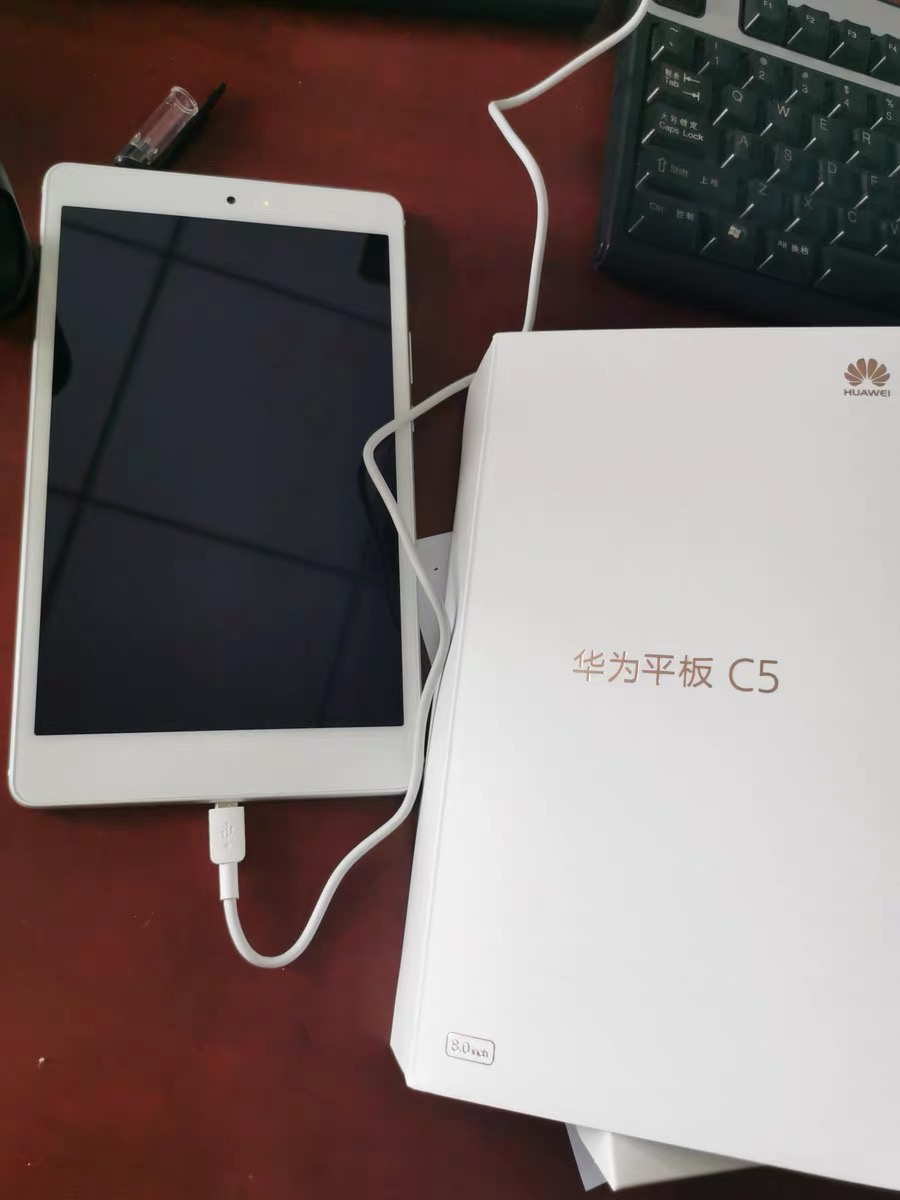 华为(huawei) 华为行业平板c5 平板电脑 10.