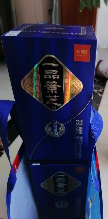 景芝白酒52度500ml一品景芝蓝淡雅2瓶装芝麻香型高度白酒双瓶礼品酒带