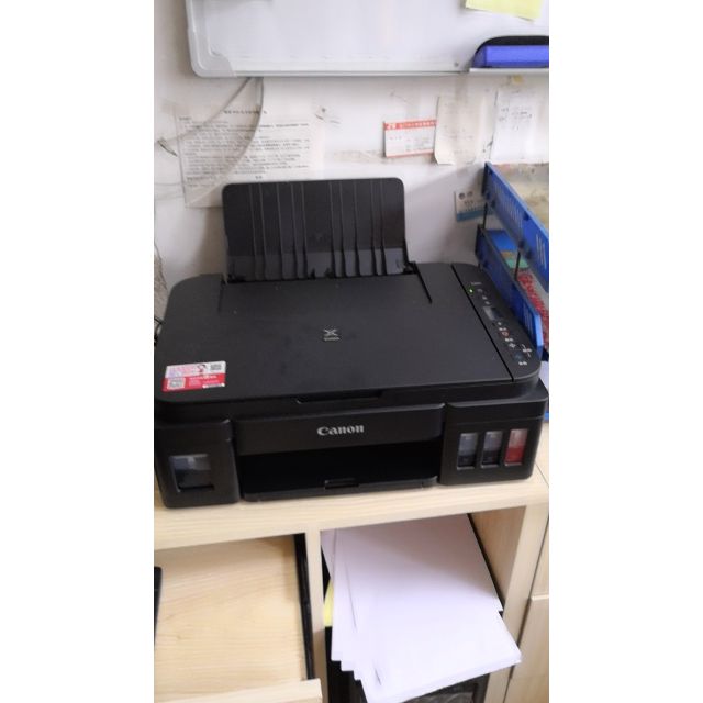 佳能(canon)g2810打印机 彩色喷墨一体机 家用照片小型办公打印复印