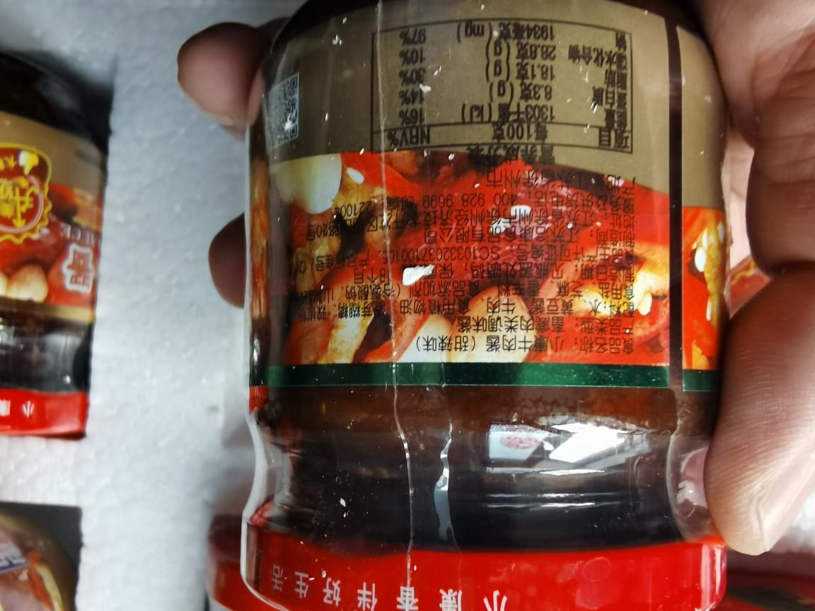 小康(xiaokang) 牛肉酱 香辣味 甜辣味6瓶组合 下饭酱拌面调味火锅蘸