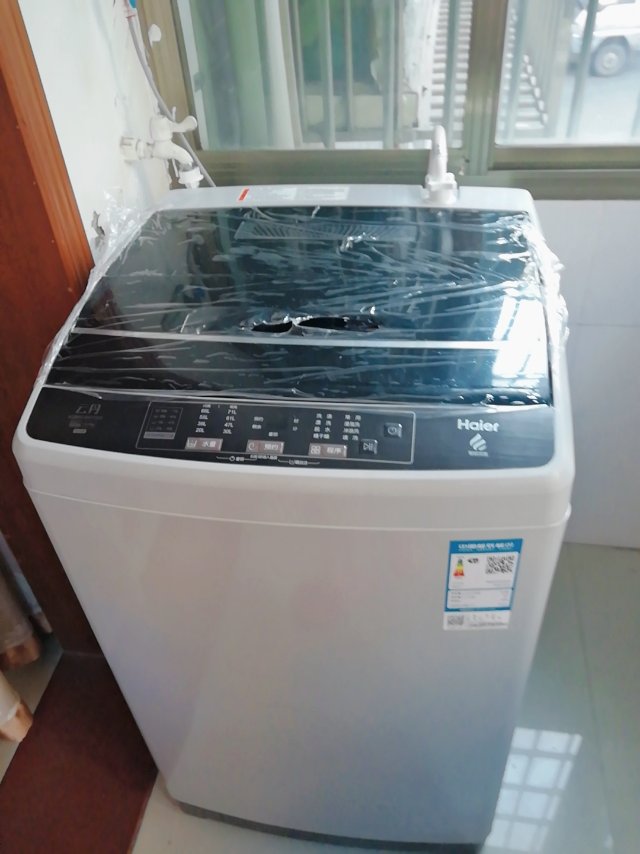 海尔(haier)xqb90-bm1269 9公斤大容量直驱变频全自动波轮洗衣机家用1