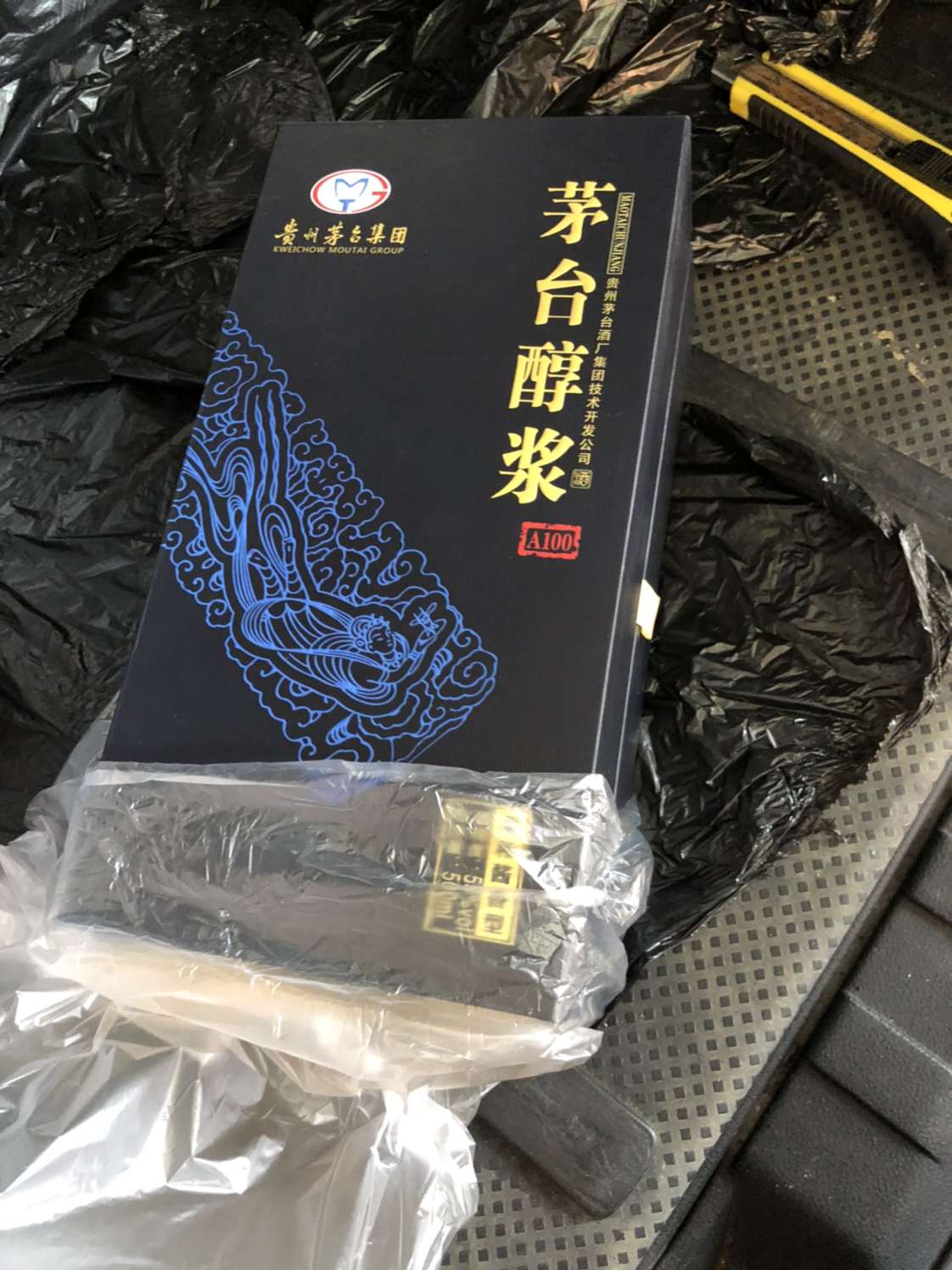 贵州茅台集团 茅台 茅台醇浆 原酿a100 53度 500ml单瓶礼盒装 酱香型